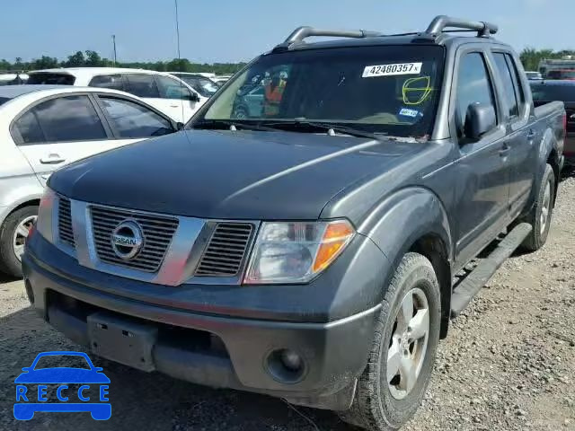 2007 NISSAN FRONTIER C 1N6AD07U67C436164 image 1