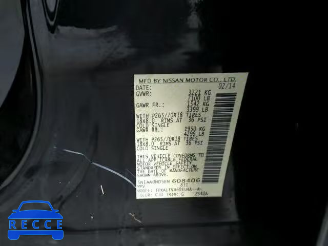 2014 NISSAN ARMADA 5N1AA0ND5EN608406 зображення 9