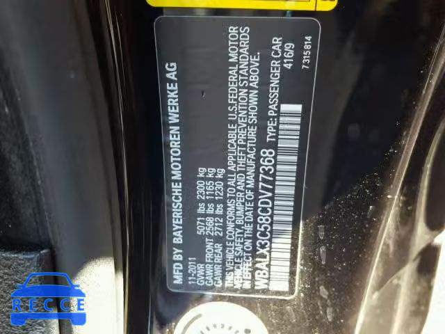 2012 BMW 650 WBALX3C58CDV77368 зображення 9