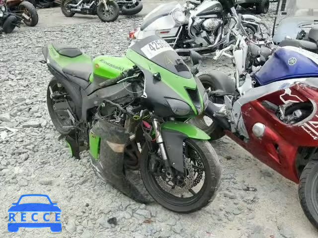 2007 KAWASAKI ZX600 JKAZX4P137A012487 image 0