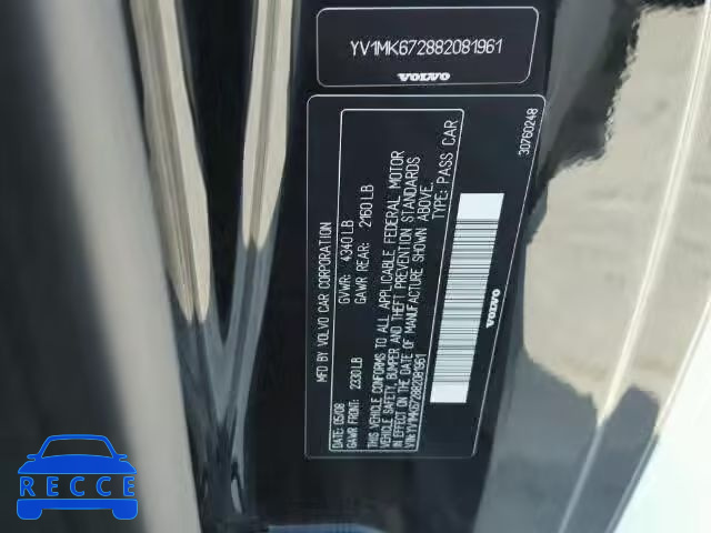 2008 VOLVO C30 YV1MK672882081961 image 9