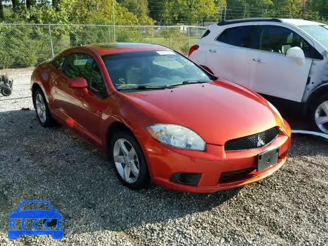 2009 MITSUBISHI ECLIPSE 4A3AK24F59E036286 image 0