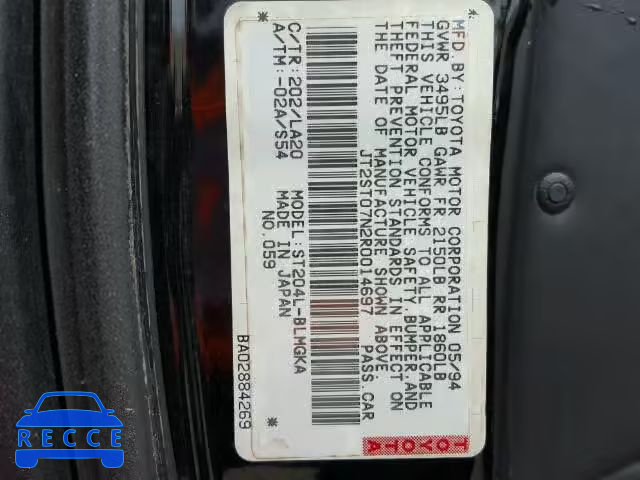 1994 TOYOTA CELICA JT2ST07N2R0014697 image 9