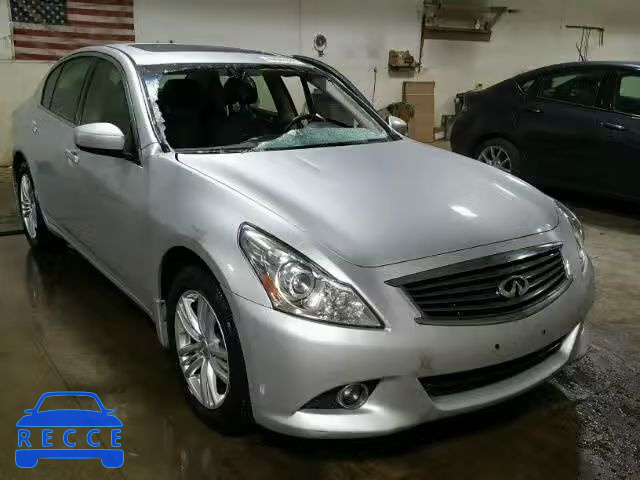 2012 INFINITI G25 JN1DV6AR0CM731286 зображення 0