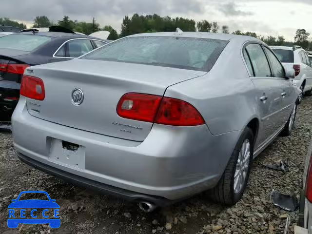 2011 BUICK LUCERNE 1G4HC5EM3BU133605 Bild 3