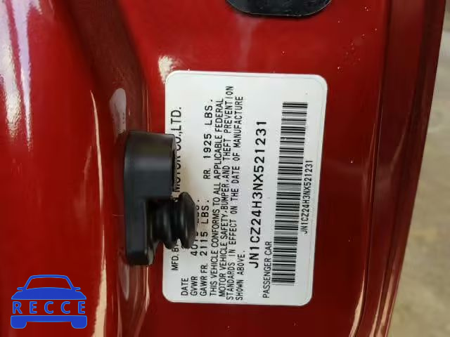 1992 NISSAN 300ZX JN1CZ24H3NX521231 image 9