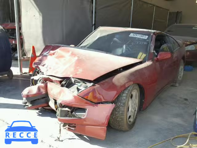 1992 NISSAN 300ZX JN1CZ24H3NX521231 image 1