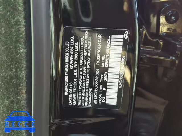 2017 INFINITI QX30 SJKCH5CRXHA016058 image 9