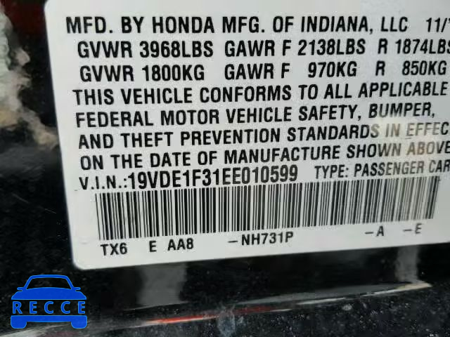 2014 ACURA ILX 19VDE1F31EE010599 image 9