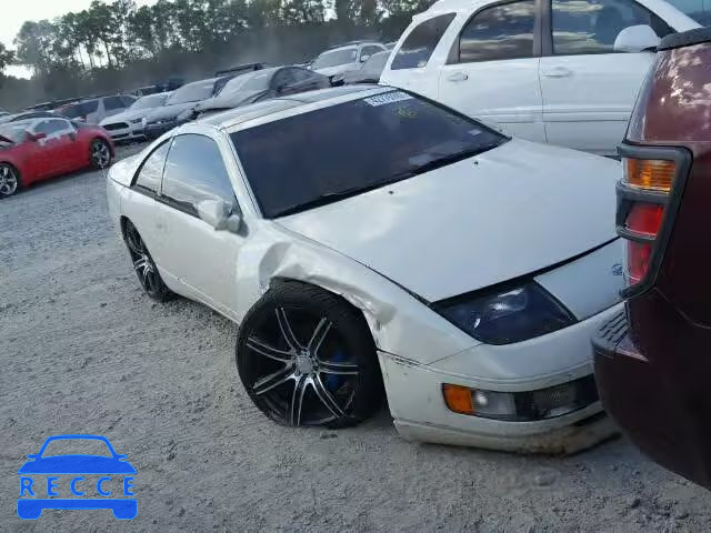 1991 NISSAN 300ZX JN1RZ26H9MX505072 image 0