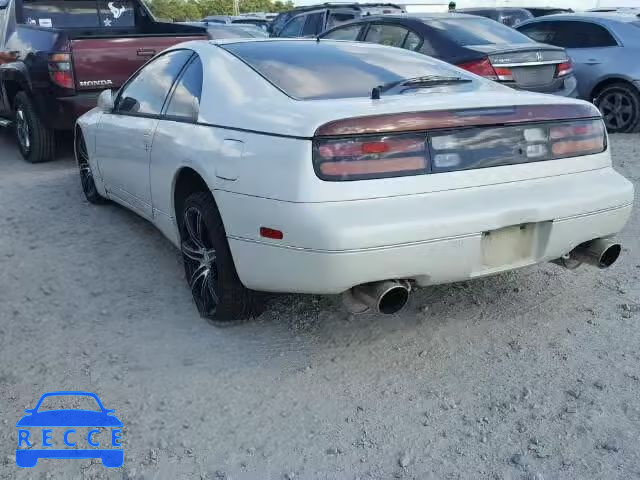 1991 NISSAN 300ZX JN1RZ26H9MX505072 Bild 2