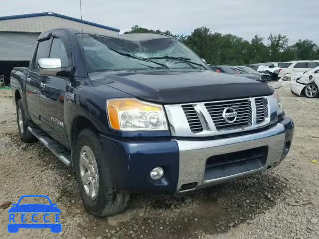 2011 NISSAN TITAN 1N6BA0ED8BN316234 image 0