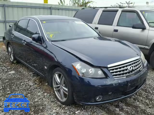 2007 INFINITI M45 JNKBY01E17M401022 зображення 0