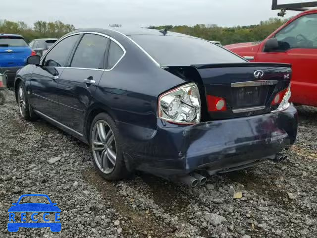 2007 INFINITI M45 JNKBY01E17M401022 зображення 2