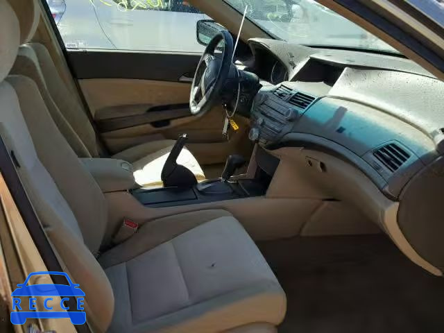 2008 HONDA ACCORD LXP JHMCP26458C052103 зображення 4