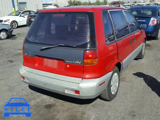 1994 MITSUBISHI EXPO JA3EB30G3RZ014349 image 3