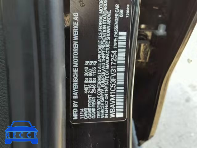 2015 BMW X1 WBAVM1C53FV317254 зображення 9