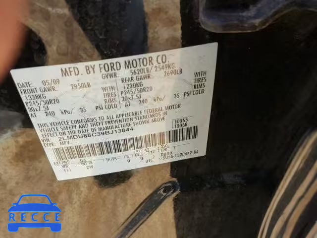 2009 LINCOLN MKX 2LMDU88C39BJ13844 image 9