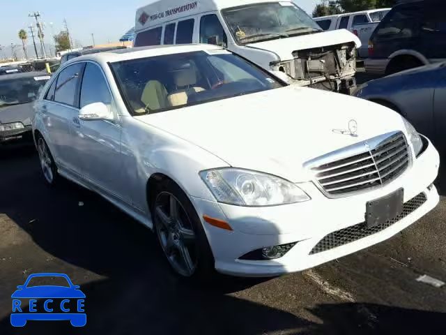 2009 MERCEDES-BENZ S WDDNG71X59A277410 image 0