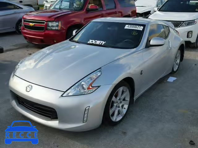 2016 NISSAN 370Z JN1AZ4EH1GM936411 image 1