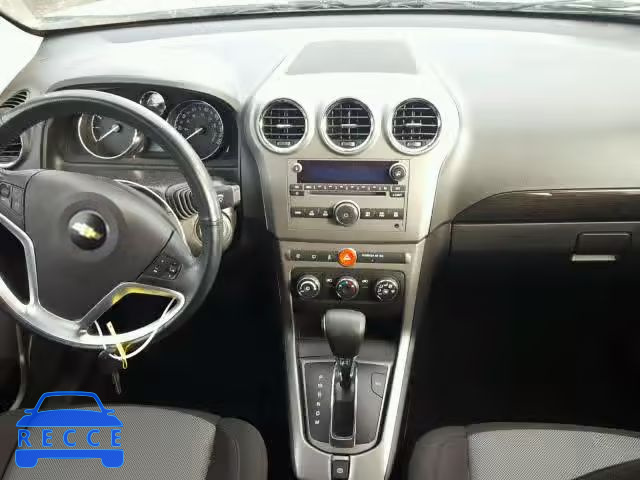 2015 CHEVROLET CAPTIVA 3GNAL3EKXFS530590 Bild 8