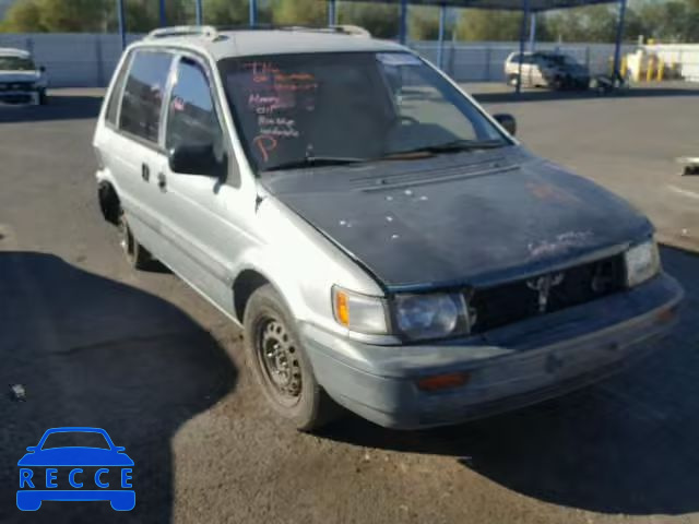 1992 MITSUBISHI EXPO JA3CV20D0NZ003849 image 0