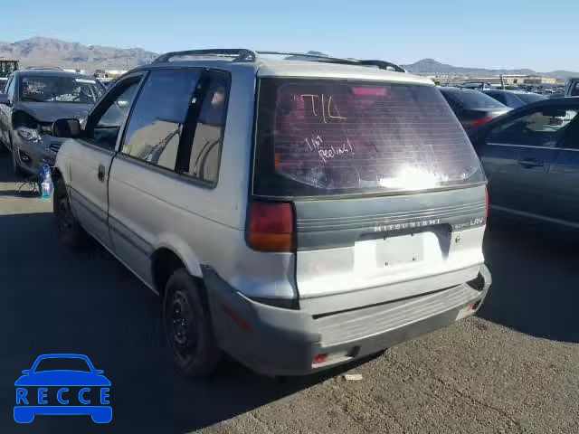 1992 MITSUBISHI EXPO JA3CV20D0NZ003849 зображення 2