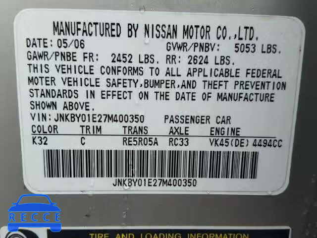 2007 INFINITI M45 JNKBY01E27M400350 зображення 9