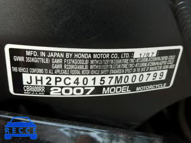 2007 HONDA CBR600 JH2PC40157M000799 зображення 9