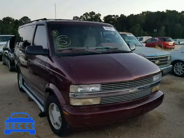 1995 CHEVROLET ASTRO 1GNDM19W1SB226002 зображення 0