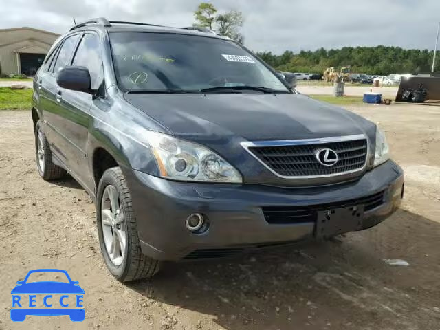 2007 LEXUS RX 400H JTJHW31U172012528 image 0