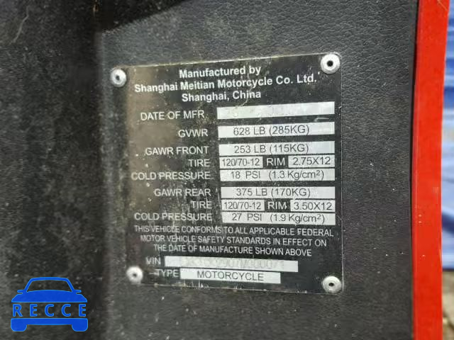 2008 ARGO AR150 18 LXKTCK2907M000071 image 9