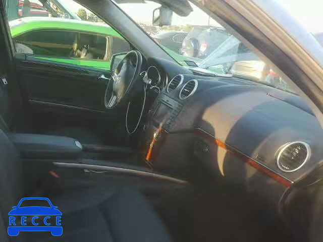 2012 MERCEDES-BENZ GL 4JGBF2FE0CA783109 зображення 4