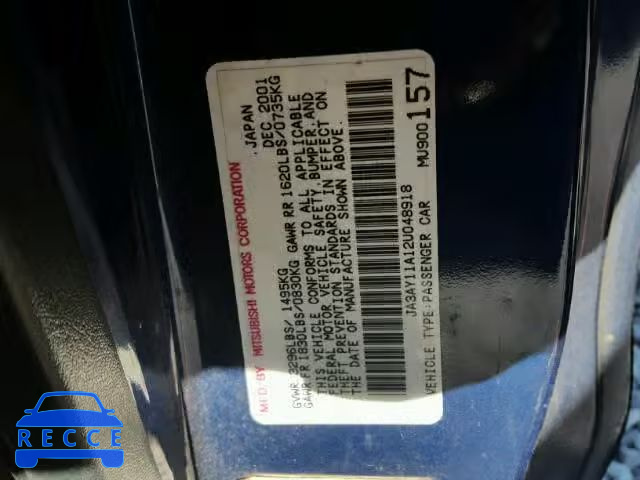 2002 MITSUBISHI MIRAGE JA3AY11A12U048918 image 9