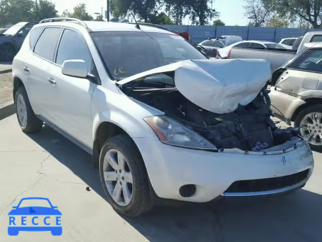 2007 NISSAN MURANO SL JN8AZ08W47W619764 image 0