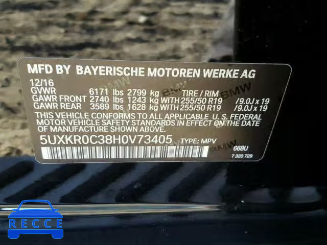 2017 BMW X5 5UXKR0C38H0V73405 image 9