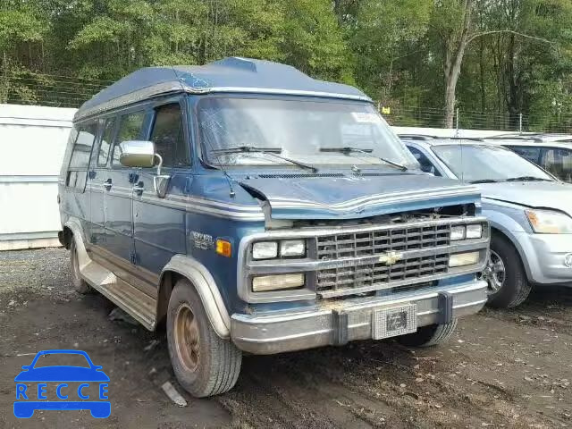 1993 CHEVROLET G20 2GBEG25K2P4116499 зображення 0