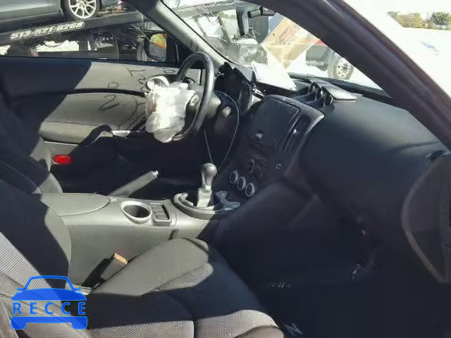 2014 NISSAN 370Z JN1AZ4EH7EM634246 зображення 4