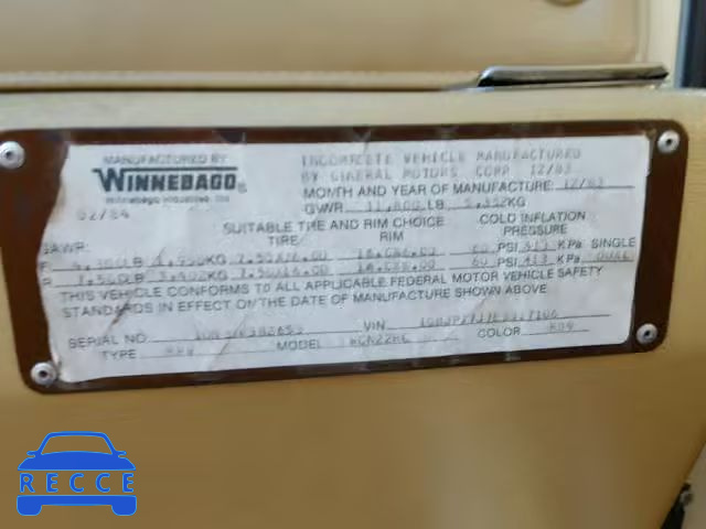 1984 CHEVROLET P30 1GBJP37J7E3317106 image 9