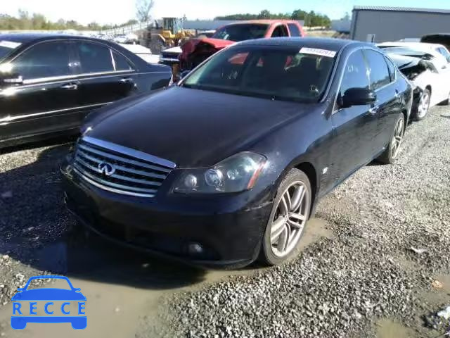 2007 INFINITI M45 JNKBY01E57M401041 image 1