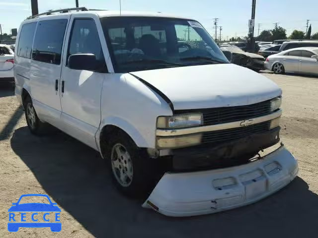 2005 CHEVROLET ASTRO 1GNDM19X55B117376 image 0