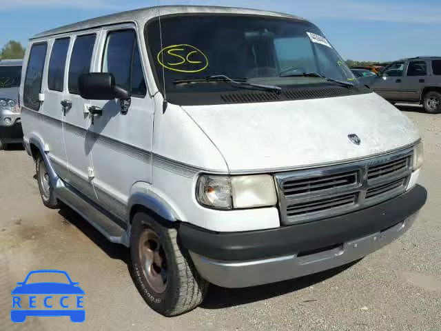 1997 DODGE RAM VAN 2B6HB21X2VK601246 зображення 0