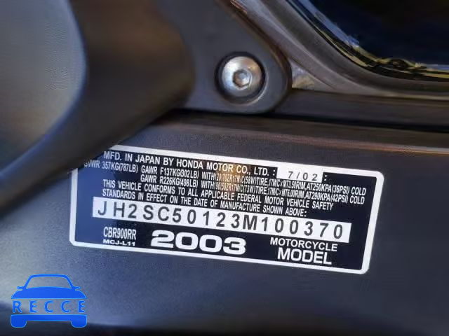 2003 HONDA CBR900 JH2SC50123M100370 зображення 9