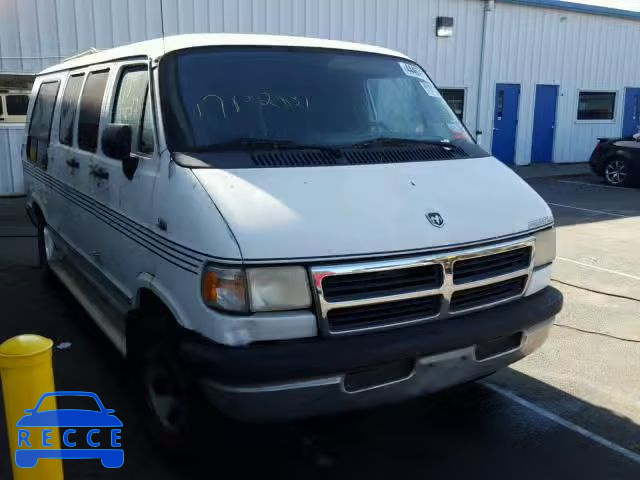 1995 DODGE RAM VAN 2B6HB21Y0SK575699 image 0