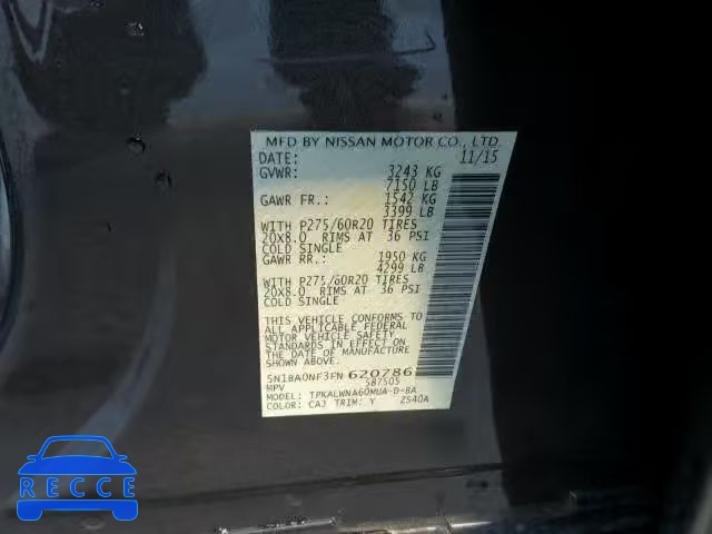2015 NISSAN ARMADA 5N1BA0NF3FN620786 зображення 9
