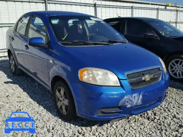 2008 CHEVROLET AVEO BASE KL1TD56678B056275 image 0