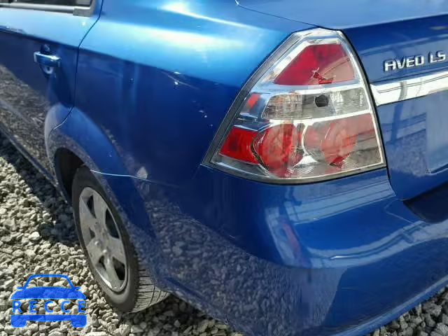 2008 CHEVROLET AVEO BASE KL1TD56678B056275 image 8