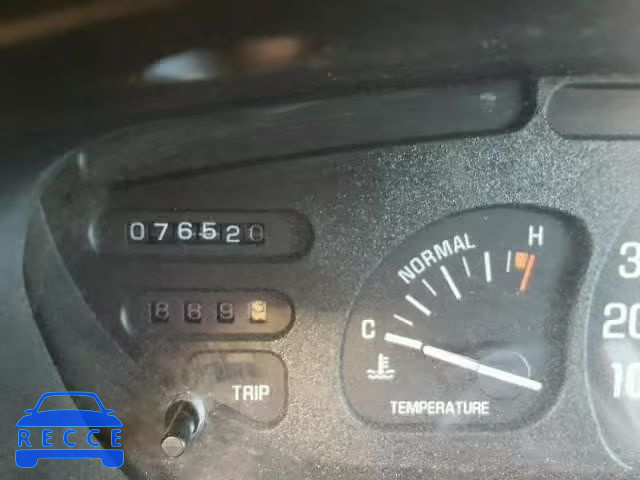 1997 BUICK SKYLARK 1G4NJ52T9VC420915 image 7