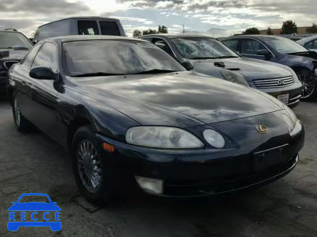 1992 LEXUS SC JT8JZ31C3N0008846 image 0