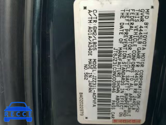 1992 LEXUS SC JT8JZ31C3N0008846 image 9